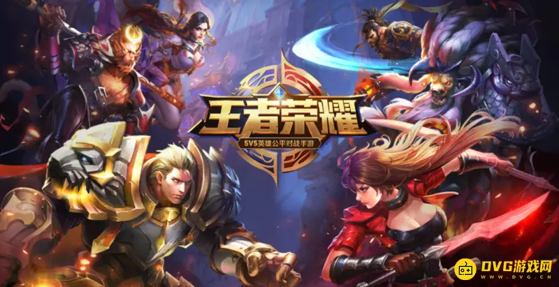 《王者荣耀》转移小队提示解析-成员未退出原因详解