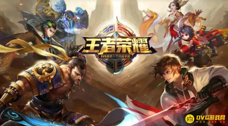 《王者荣耀》防沉迷系统规则详解-未成年人限时登录规范