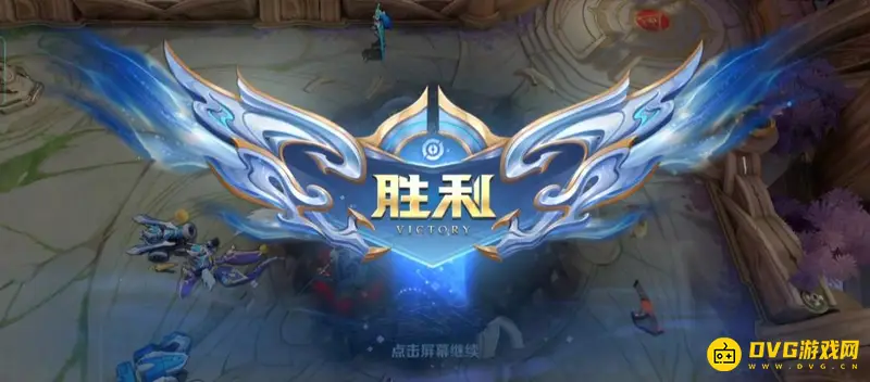 《王者荣耀》曜玩法详解