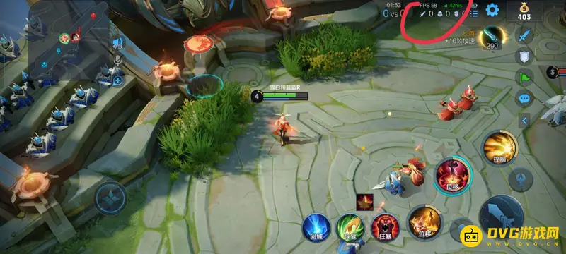 《王者荣耀》帧率查看方法