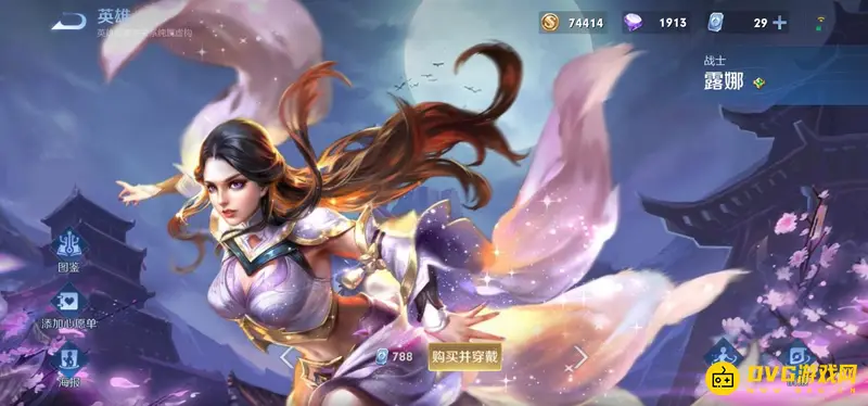 《王者荣耀》S28强势打野女英雄推荐