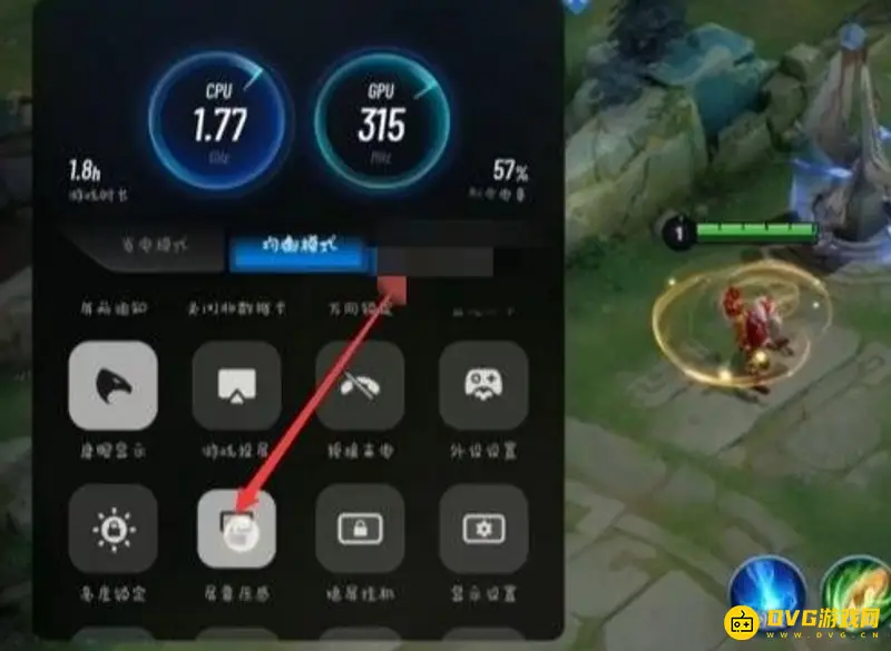 《王者荣耀》iqoo一键换装操作指南