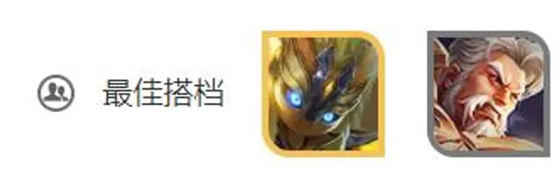 《王者荣耀》李白玩法攻略