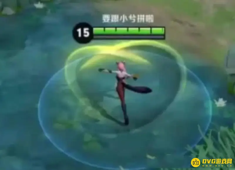 《王者荣耀》英雄摆爱心技巧