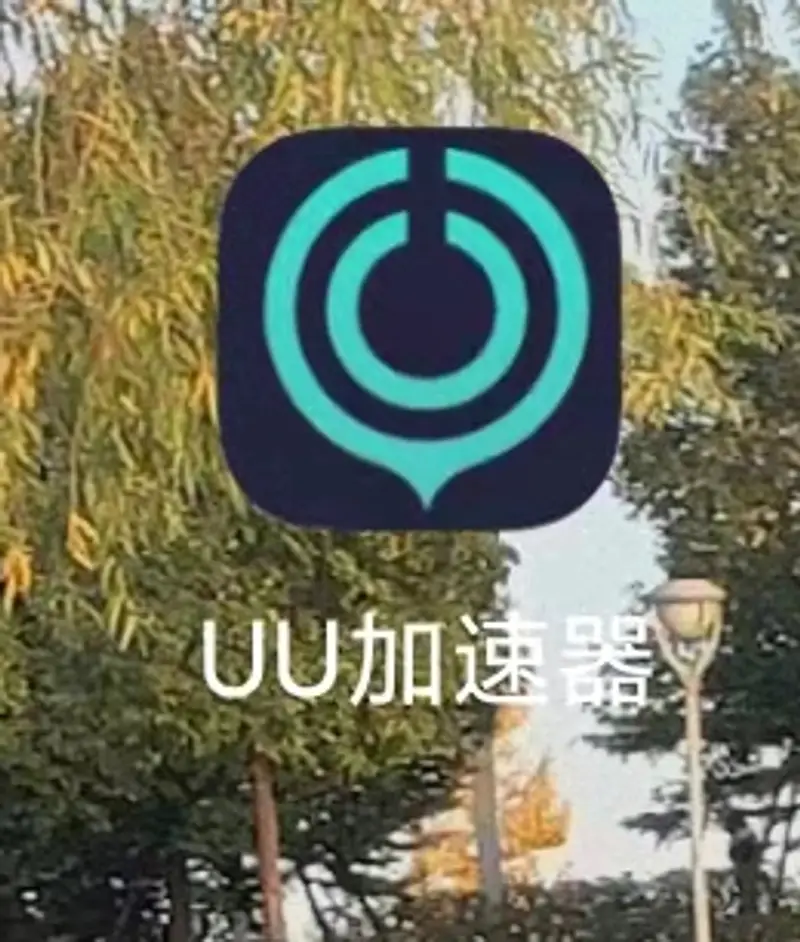 《王者荣耀》国际服下载指南