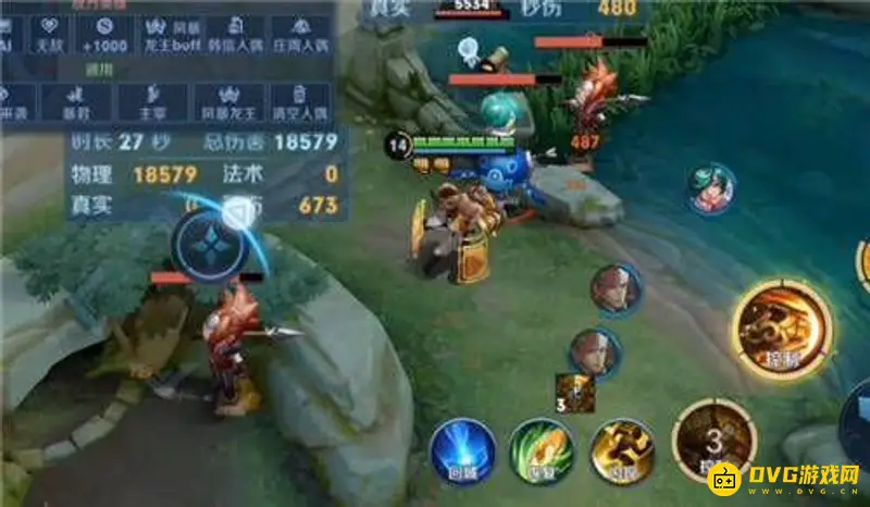 《王者荣耀》达摩大招刷新技巧