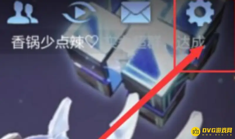 《王者荣耀》好友巅峰赛观战问题解析