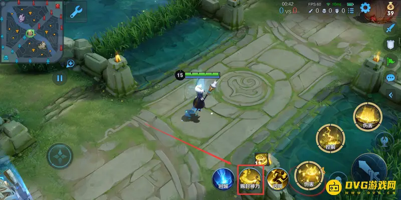 《王者荣耀》S29姜子牙封神技巧详解