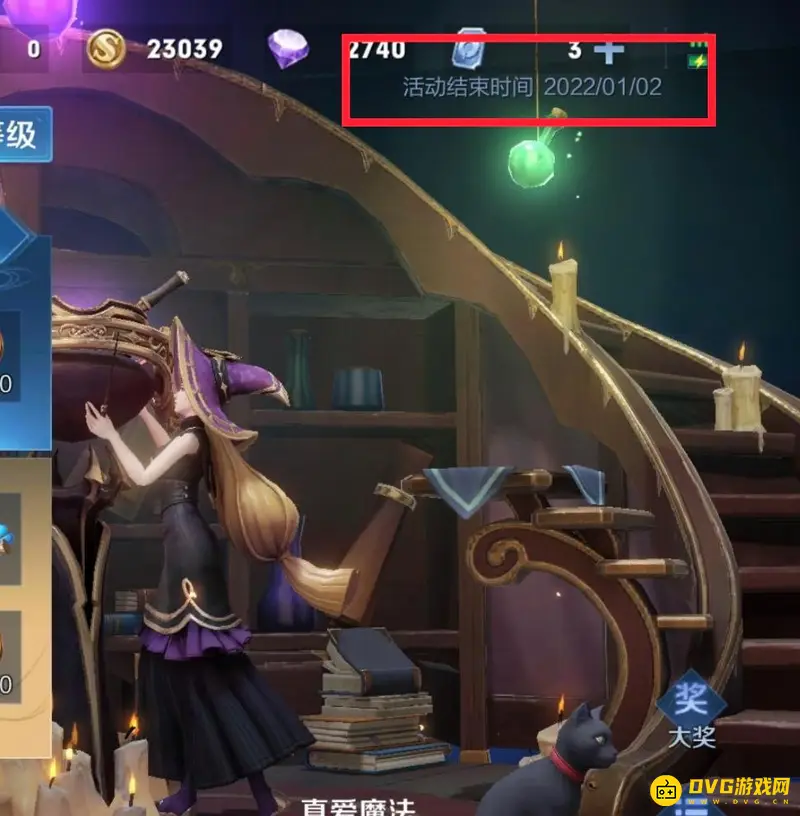 《王者荣耀》26赛季开启时间解析