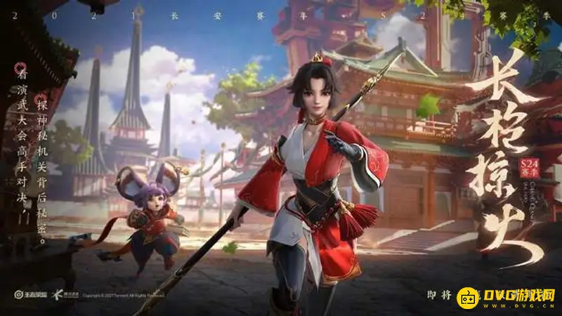 《王者荣耀》QQ头像未同步解决方法-头像更换问题解析