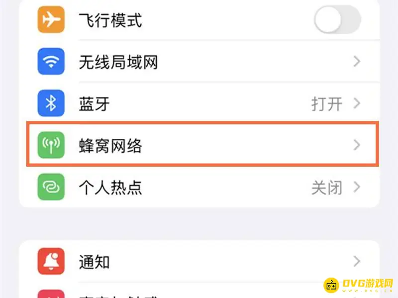 《王者荣耀》iphone13断触问题解析