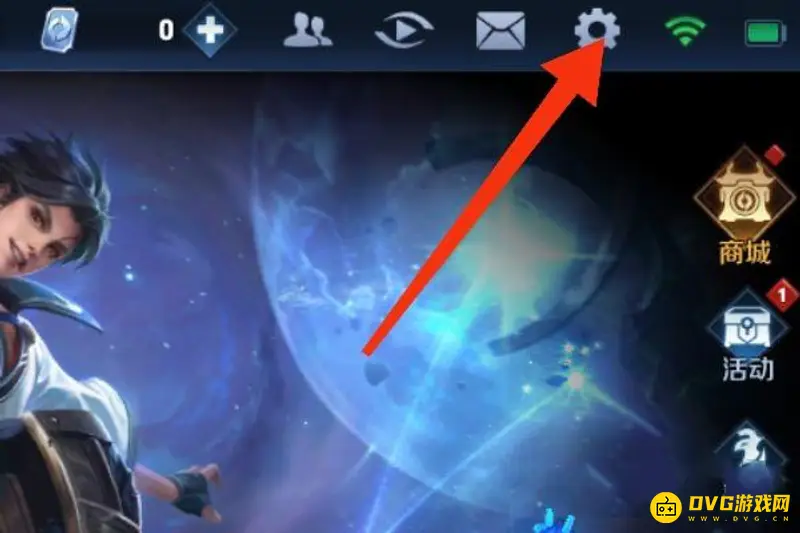 《王者荣耀》平板视野变小原因解析-解决视野变小的方法