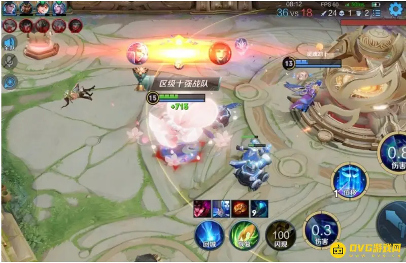 《王者荣耀》诸葛亮连招技巧