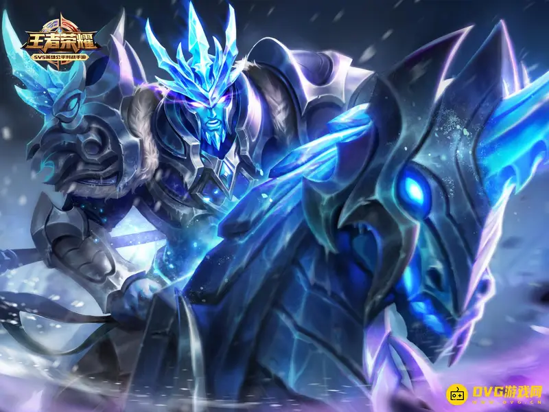 《王者荣耀》888皮肤推荐