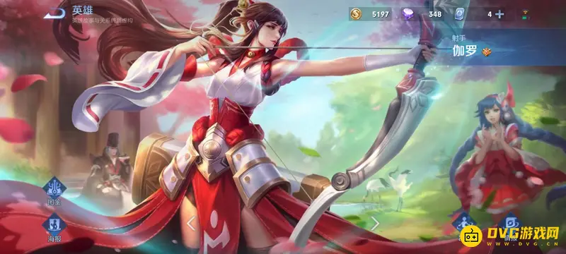 《王者荣耀》女英雄全览