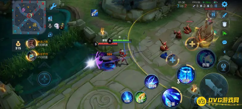 《王者荣耀》蓝buff持续时间详解