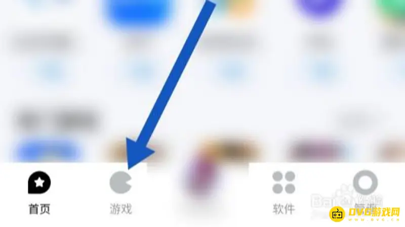 《王者荣耀》残局挑战赛入口详解