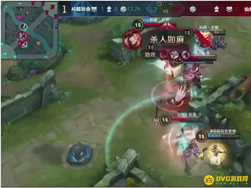 《王者荣耀》KPL选手实力排名