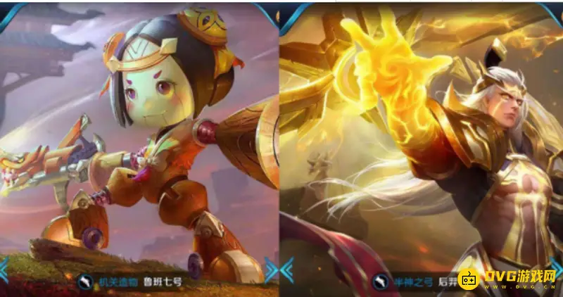 《王者荣耀》女生新手入门指南