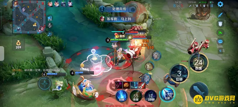 《王者荣耀》打野技巧详解