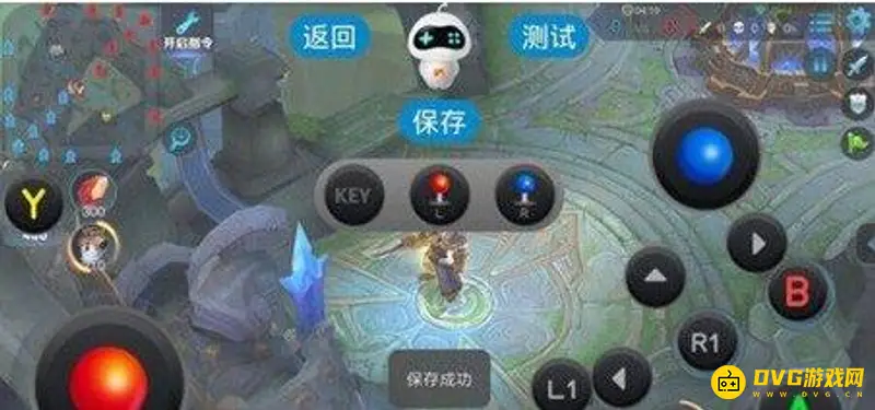 《王者荣耀》手柄操作指南