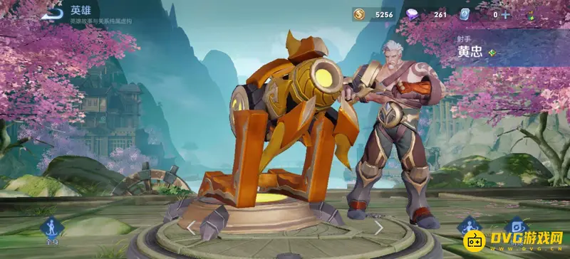 《王者荣耀》射手克制关系详解