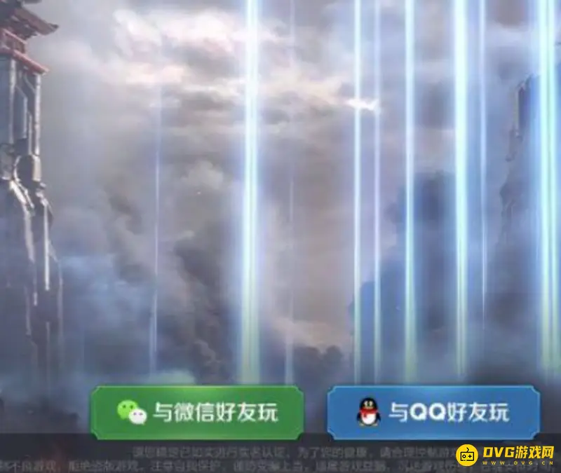 《王者荣耀》车队列表怎么查找-快速定位适合车队的方法