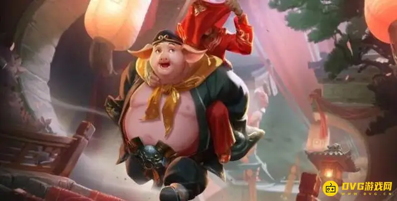 《王者荣耀》猪八戒技能详解