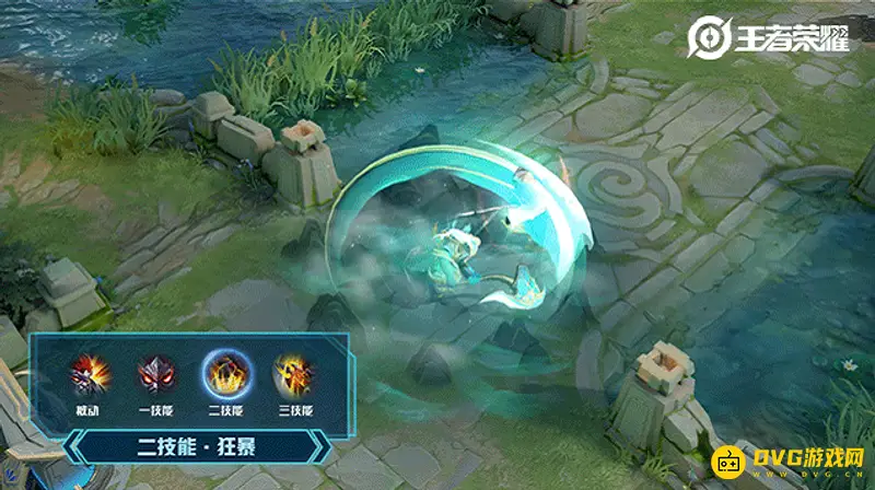 《王者荣耀》典韦岱宗皮肤价格介绍