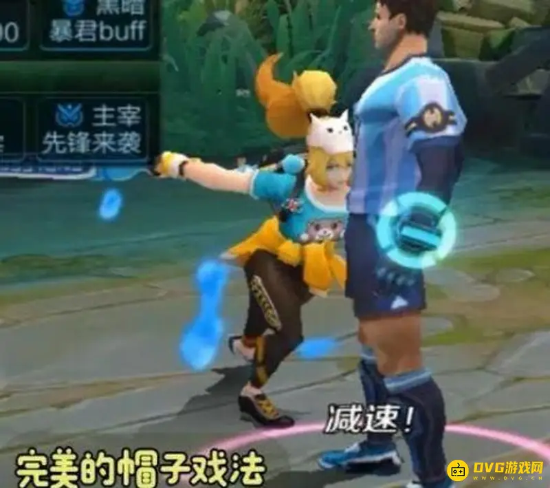 《王者荣耀》裴擒虎梅西台词汇总