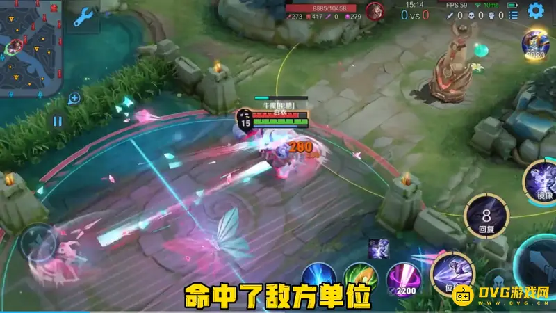 《王者荣耀》飞雷神操作详解