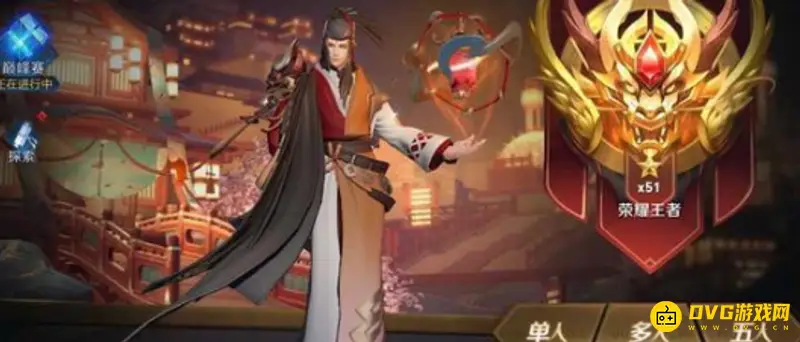 《王者荣耀》经济解析-游戏金币来源详解