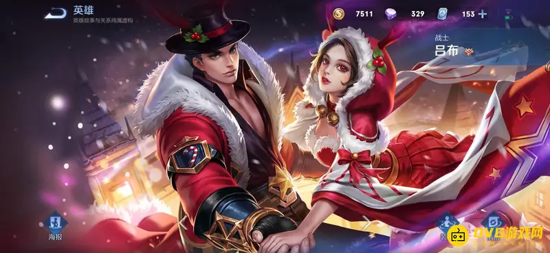 《王者荣耀》2021最值得练英雄推荐