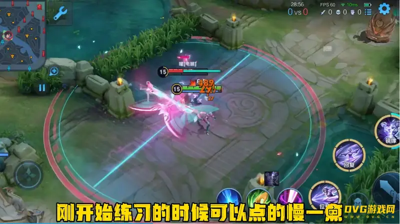 《王者荣耀》飞雷神操作详解