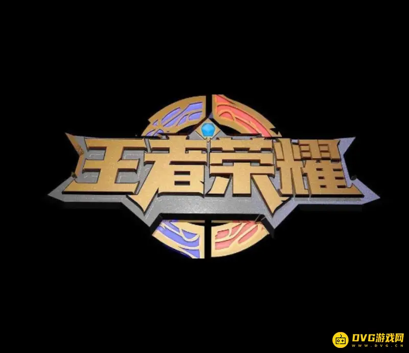 《王者荣耀》赛事解析-全球总决赛与世界冠军杯区别