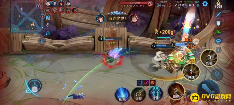 《王者荣耀》孙尚香玩法详解