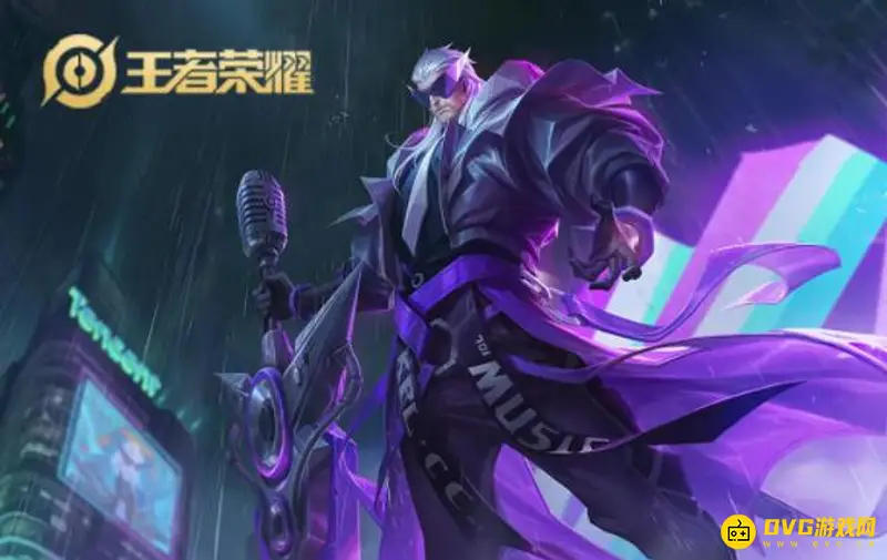 《王者荣耀》KPL限定皮肤大全