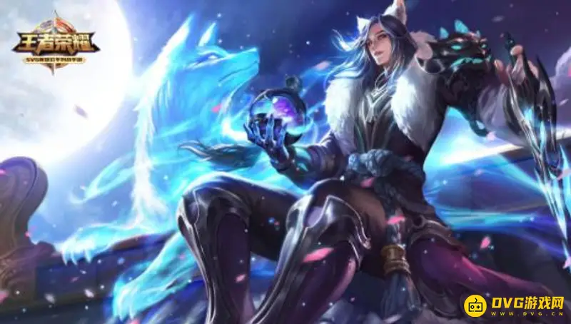 《王者荣耀》双人开黑名字推荐-个性化昵称精选