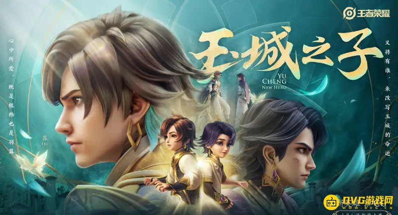 《王者荣耀》绝悟试炼英雄限制解析-模式特点与英雄更新