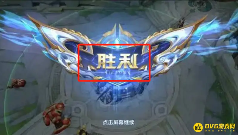 《王者荣耀》杨玉环打野攻略