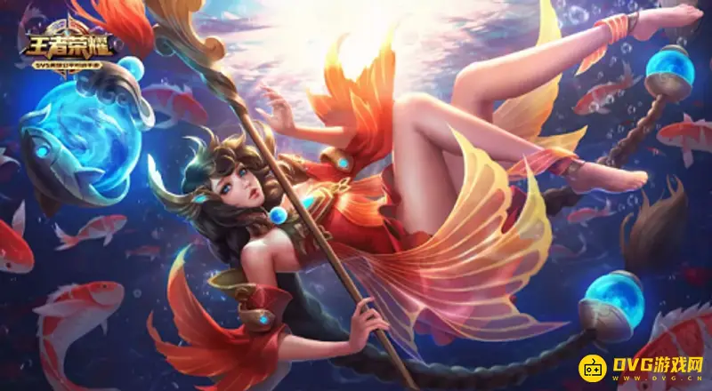 《王者荣耀》v10账号价值解析-皮肤种类决定价格高低