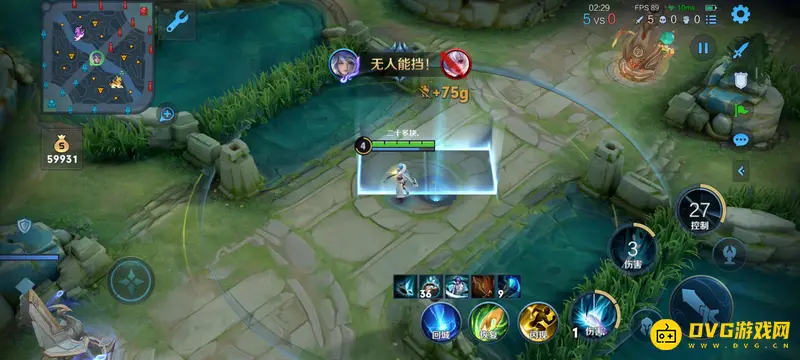 《王者荣耀》奕星连招技巧详解