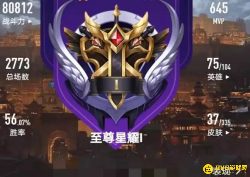 《王者荣耀》五杀记录查看方法详解