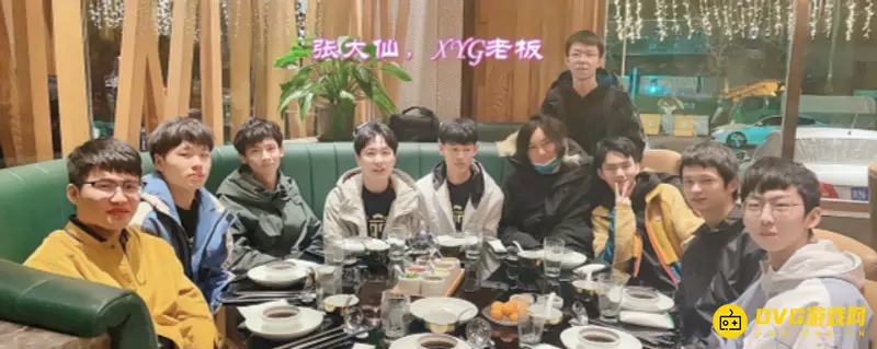 《王者荣耀》XYG战队老板及队员介绍