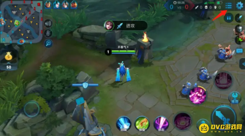 《王者荣耀》女生新手入门指南