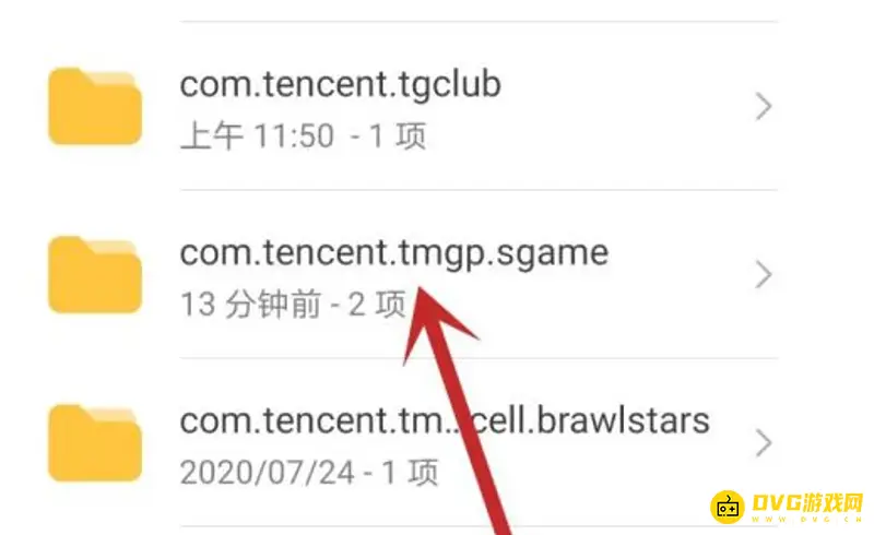 《王者荣耀》更新安装包位置详解