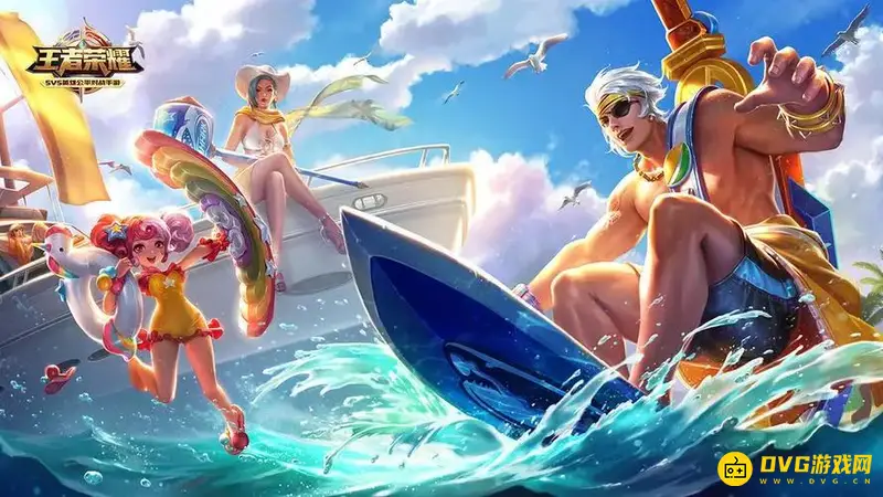 《王者荣耀》s27赛季战令皮肤曝光-老夫子或成80级奖励