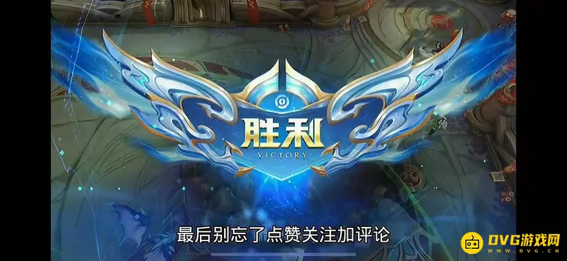 《王者荣耀》孙策对抗吕布攻略