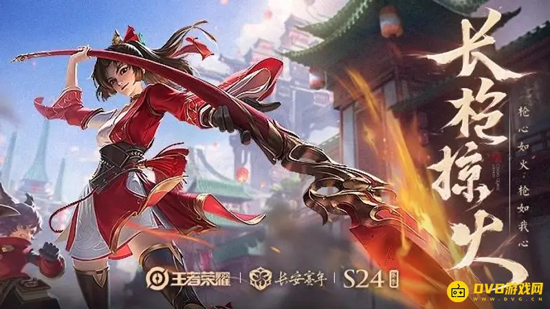 《王者荣耀》战力排行榜最低区盘点-最新S24赛季分析