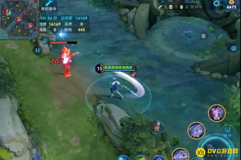 《王者荣耀》自动追击距离解析